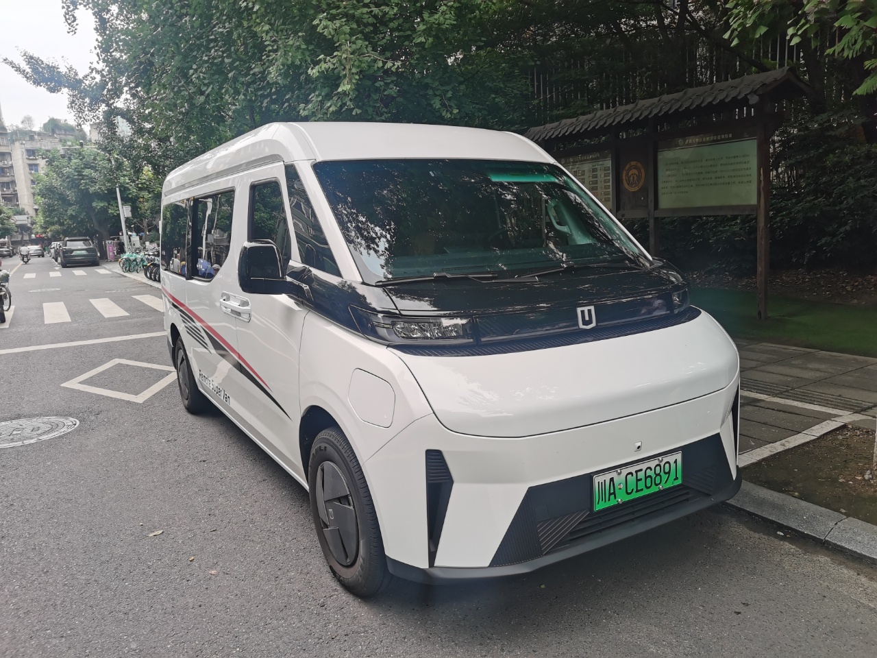 聚焦驾驶安全与舒适:实用技巧大揭秘,开启美好行车时光